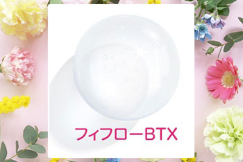 フィフローBTX